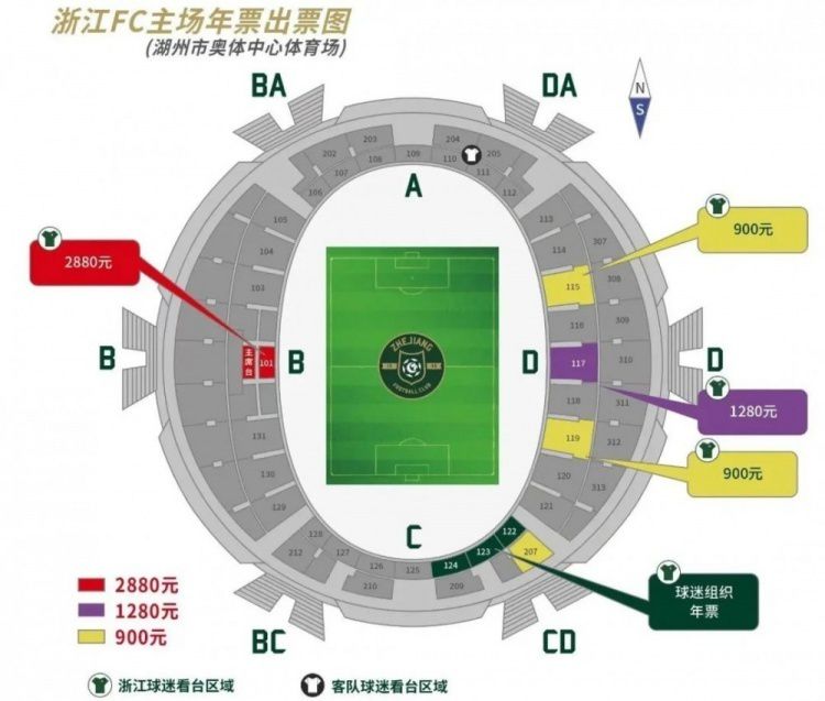 由于君子协议的存在，解约金条款似乎更加适用于沙特球队，因为欧洲球队并不需要激活该条款就能够签下奥斯梅恩。